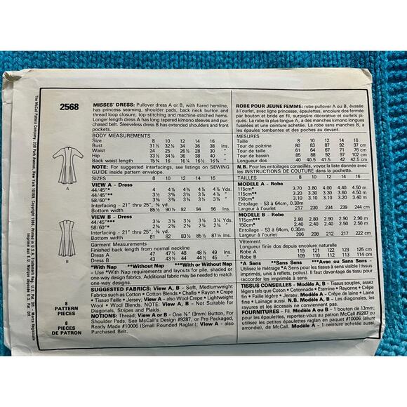 McCalls pattern 2568 midi dress fit and flare dolman sleeve Size 16 - Picture 3 of 9